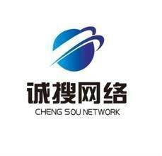 廈門(mén)誠(chéng)搜網(wǎng)絡(luò)科技