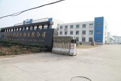 江蘇維凱科技股份_中國新能源網(wǎng)商鋪