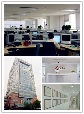 虹軟科技研發大樓今日正式投用!科技感拉滿、創新氛圍十足