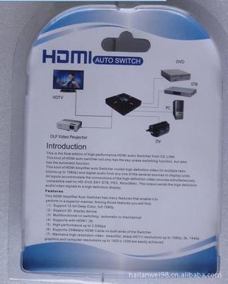【HDMI 1.3轉1.4轉換器】價格,廠家,圖片,轉換器/切換器,深圳市海藍威科技-