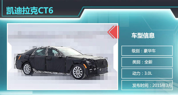 通用汽車斥資18億擴(kuò)產(chǎn) 三款新車型即將投產(chǎn)，電動(dòng)化戰(zhàn)略再加速